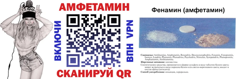 где найти наркотики  Дубна  АМФ 98% 