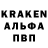 МЕТАДОН methadone Kriss PRO