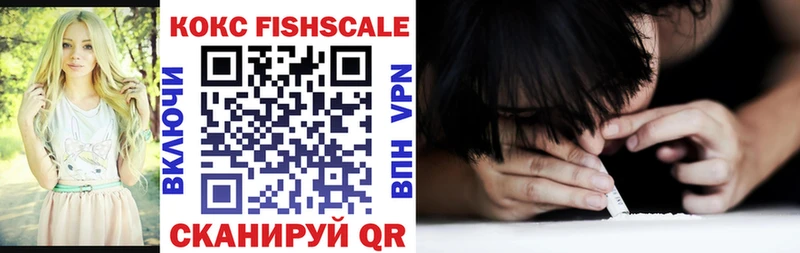 COCAIN Эквадор  Дубна 