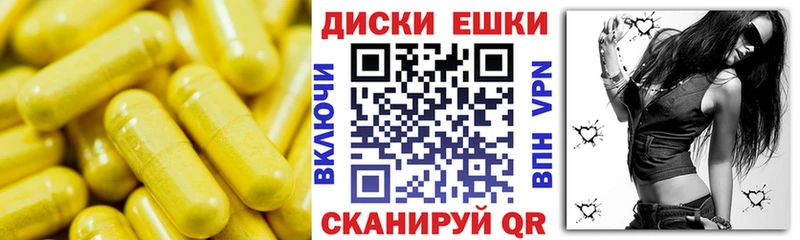 даркнет сайт Дубна Экстази 280мг