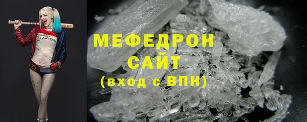 крисы Вязники