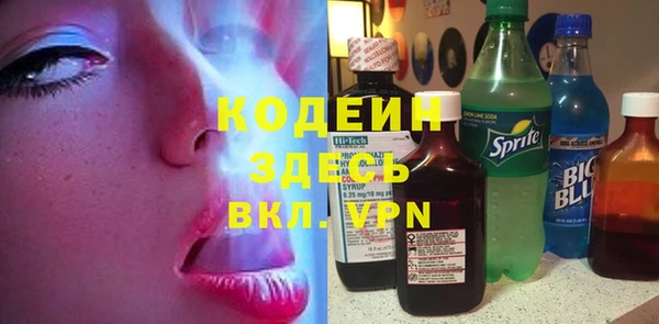 крисы Вязники