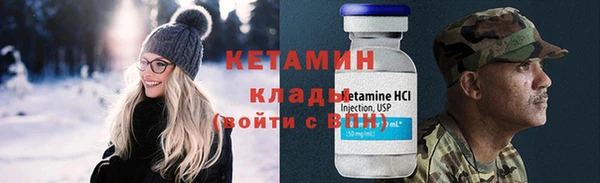 крисы Вязники