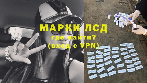 скорость mdpv Вяземский