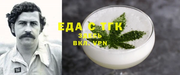 крисы Вязники