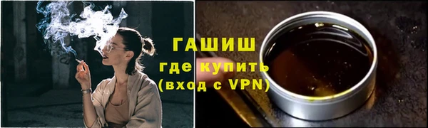 метадон Дмитриев