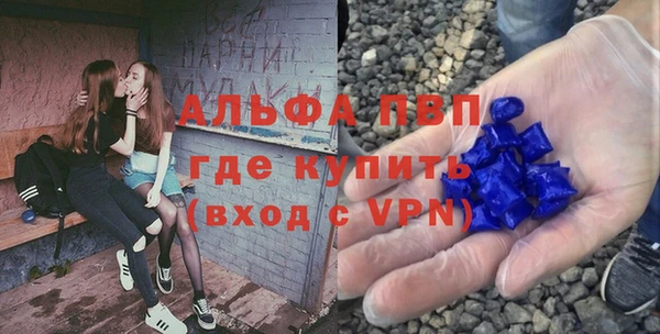 метадон Дмитриев