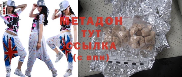 MESCALINE Гусев
