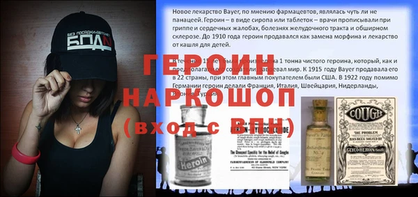 крисы Вязники