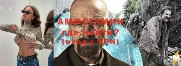 каннабис Сясьстрой