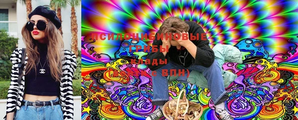 мефедрон мука Тайга