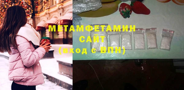 гидропоника Дмитровск