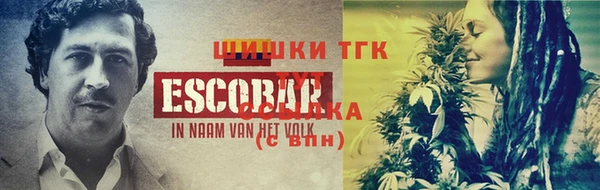 мяу мяу мука Дмитров