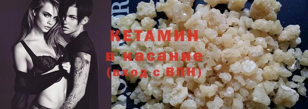 гидропоника Дмитровск