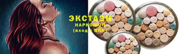 гидропоника Дмитровск