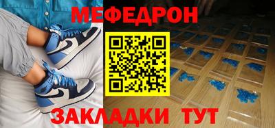 каннабис Донской