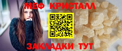 каннабис Донской