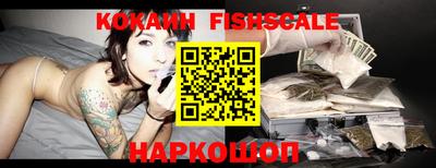 каннабис Донской