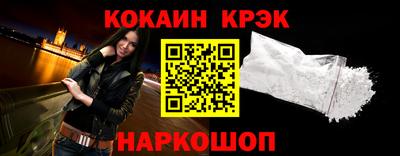 каннабис Донской