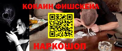 каннабис Донской