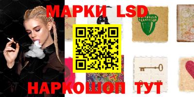 мефедрон мука Донецк