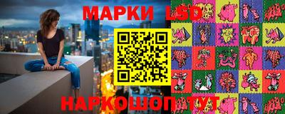 мефедрон мука Донецк
