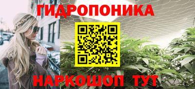 мефедрон мука Донецк