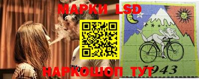 мефедрон мука Донецк