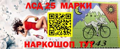 меф Дубна