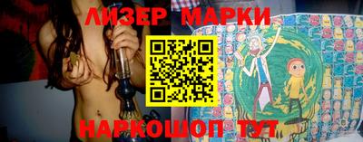 мефедрон мука Донецк