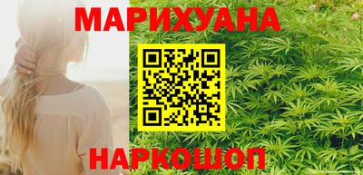 мефедрон мука Донецк