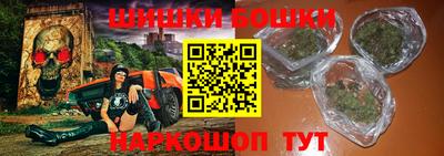каннабис Донской