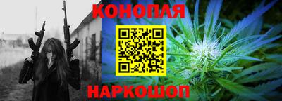 мефедрон мука Донецк
