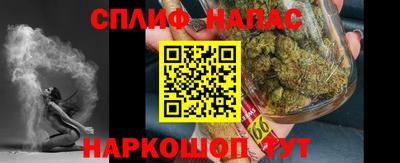 меф Дубна
