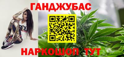 меф Дубна