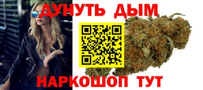 мефедрон мука Донецк