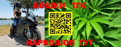 каннабис Донской