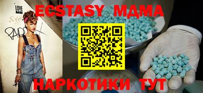 меф Дубна