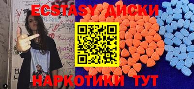 каннабис Донской
