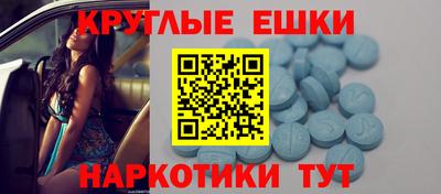 каннабис Донской