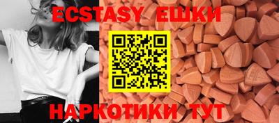 мефедрон мука Донецк