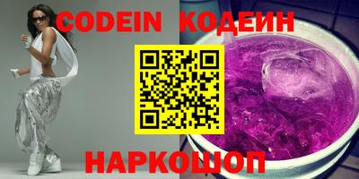 меф Дубна