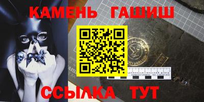 мефедрон мука Донецк