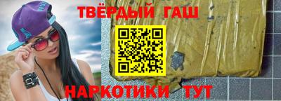 мефедрон мука Донецк
