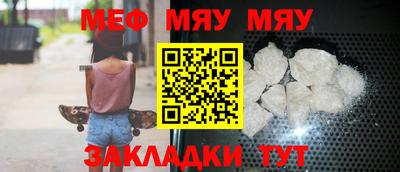 каннабис Донской