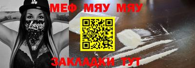каннабис Донской