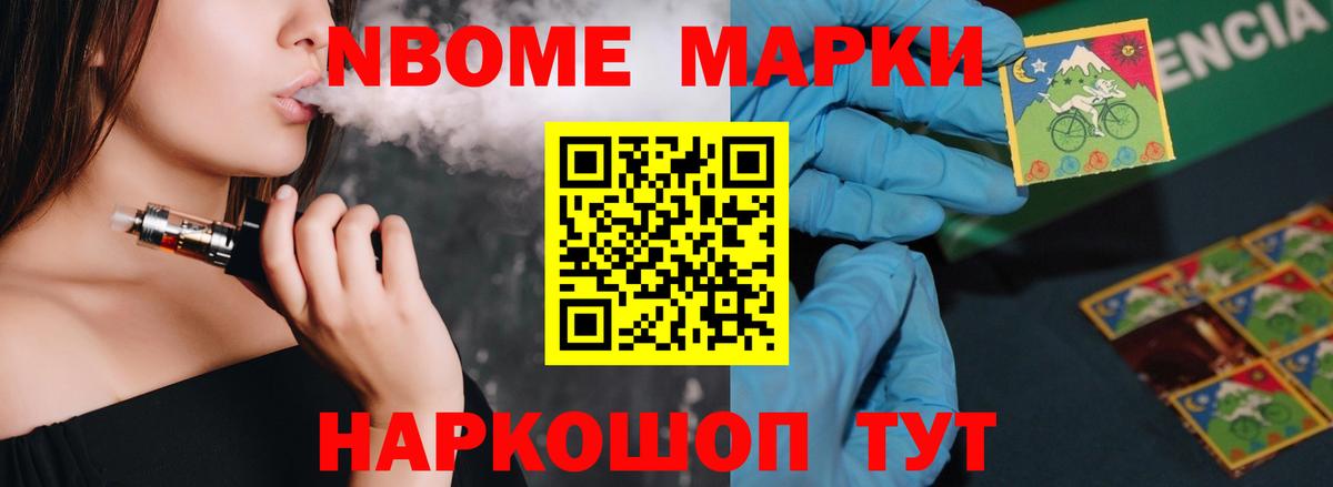 LSD-25 экстази ecstasy  Вход с VPN  Дубна  Лсд 25 экстази ecstasy 